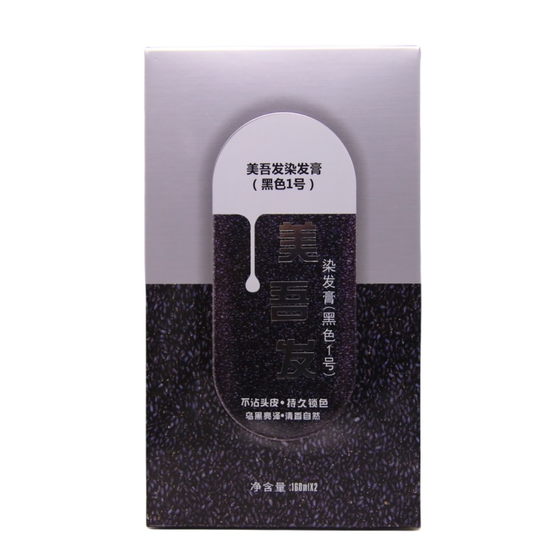Li Dian Mei Wu Hair Dye Cream Black Hair No.1 Li Dian Black Sesame Essence Black Hair Cream Clear Water Hair Dye Cream Natural Black