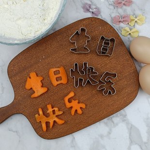 ���տ옷���}��ģ�߿���һ�wˮ���У��߲������DIY�ģ��