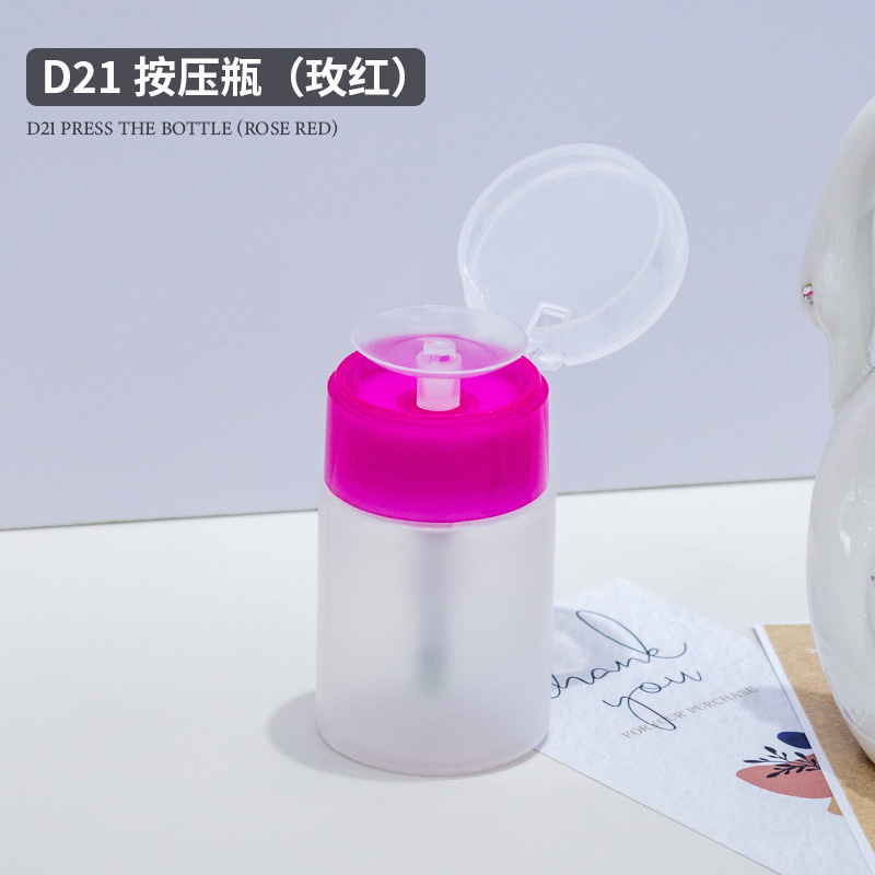 国境を越えた代発60mlネイルボトルの空瓶清潔な水で甲水アルコールを抜いて瓶に鍵をかけた瓶|undefined