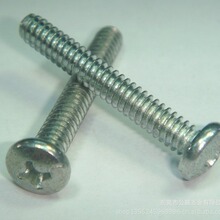 ������P�^ʮ�ֲ��ݽz �C���ݽz BM�ݽz ʮ�ֱP�^��� BM4*6*8