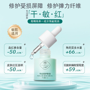 ���Hһ���ɷ֡�ֲ��������o�w�Ϳ������y�o�����o���t���м�����