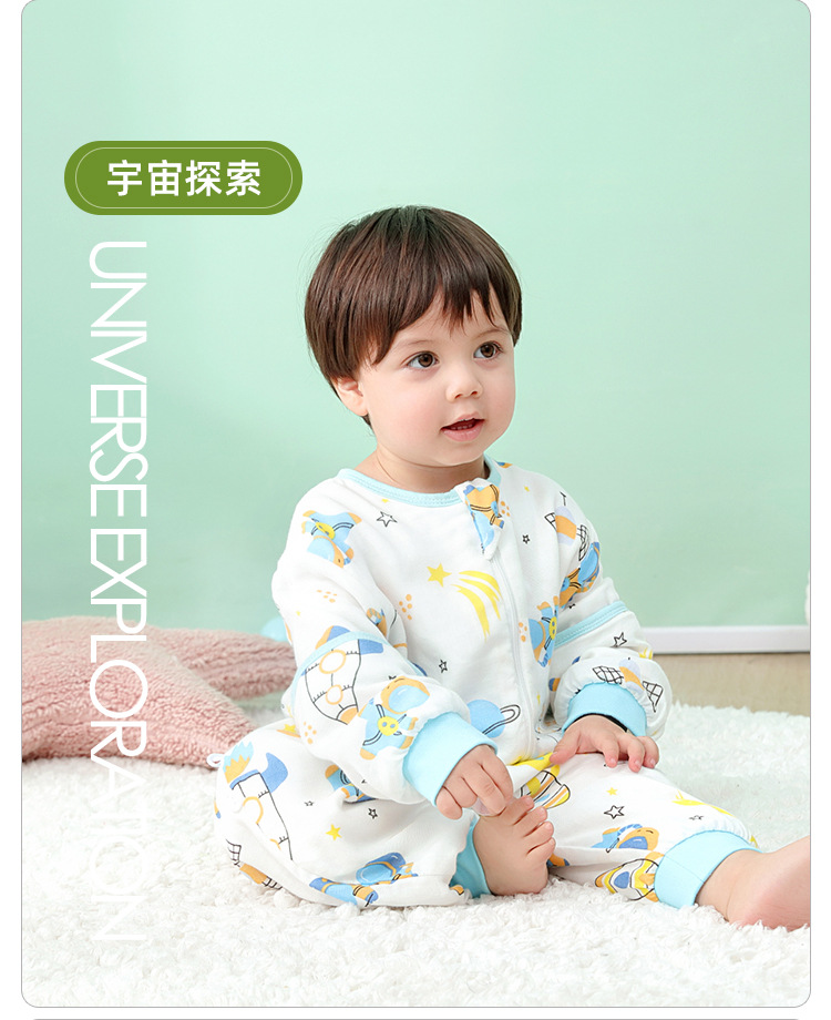 竹纤维睡袋二版2_07