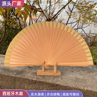 �羳������l����������ŵ����ȬF�����s�L��ɫľ�����ۯBС����