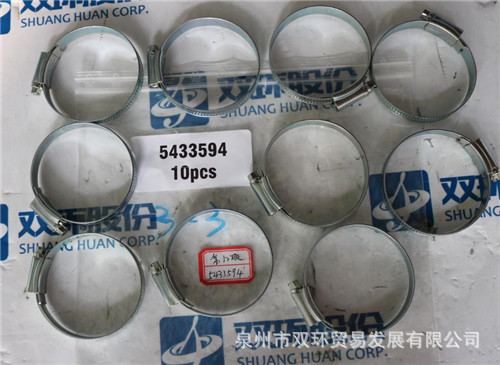 5433594软管夹|EVAC真空厕所-船用备件