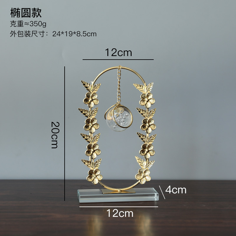 北欧创意铁艺水晶球艺术摆件轻奢酒柜玄关电视柜办公室客厅家居|undefined