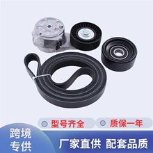 ���δ�����׼����õ���4861277AD,4792581AB,6PK2095�װ�װ����