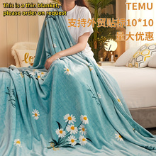 TEUM�羳���Q̺���R�që̺��˯̺�k����25�๦���w̺�p�˿��{̺��