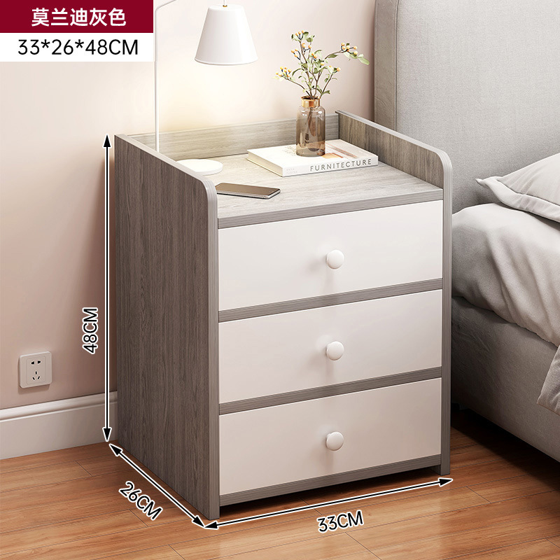 [쓰리드로] 모란디 그레이 + 웜화이트 32*26*48cm