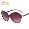 Retro sunglasses, glasses solar-powered, beach sun protection cream suitable for photo sessions, new collection, simple and elegant design, UF-protection