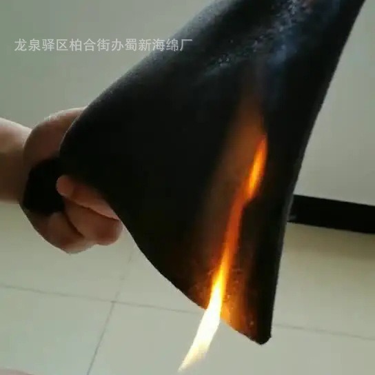 供pu阻燃海绵/pu防火海绵/pu耐高温海绵/pu高阻燃海绵/pu难燃海绵