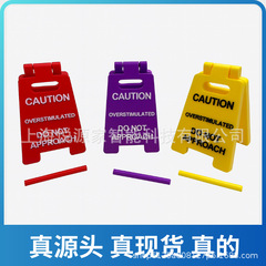Caution Overstimulated Desk Signオフィス名言ロゴ装飾品小置物