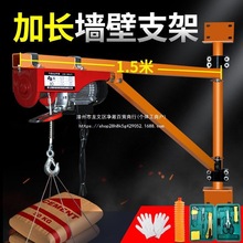 ���ڵ��C늄Ӻ��J220V���D֧�ܼ��������CС���������Z���ؙC����