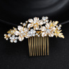 Europe and the United States Jewelry Hot Sale Classic Alloy Rhinestone Headwear Enamel Flower Crystal Comb Wedding Dress