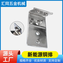 ����Դ늳��B���~Ƭ����~���B�Ӽ����T��ĸ�~�� busbar�~ĸ��