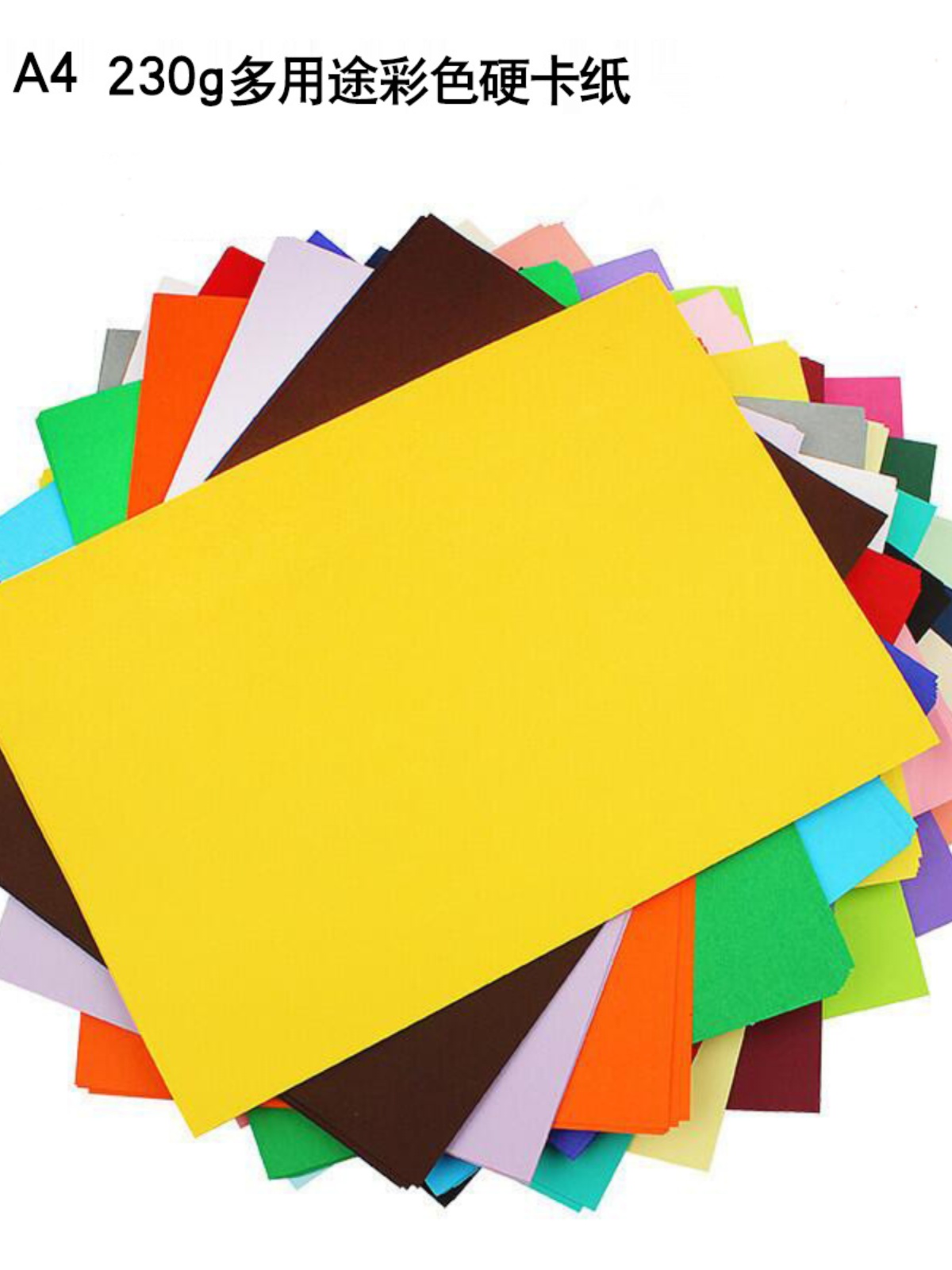 Kit de Materiales de Manualidades para Niños Poliéster Educativo para Jardín de Niños
