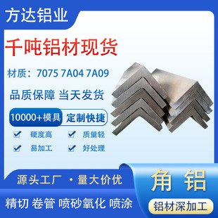 �X�Ͻ�6063-T5���X�l�ӹ����ƺ�ڵ�߅6061�X�ͲĹ��IL��С���X��
