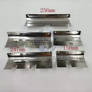 小森印刷机配件LS40/L40前规压纸片 前规压纸钢片压纸片 多种尺寸