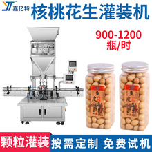 �߾����Ԅ��w�����b�Cе���w�N����ˮ�� ƿ�b�Թ����һ������b�C