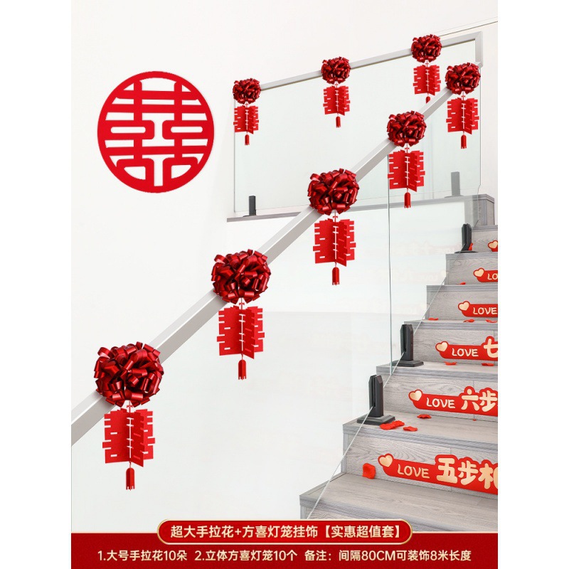 특대 손으로 그린 ​​꽃 + 팡시 랜턴 걸이 장식 [저렴한 가치 세트]