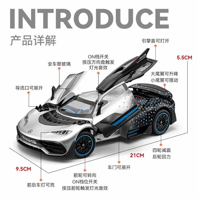 Coche a modelo de coche 1 a 24 Big Ben AMG ONE accesorios de modelo de coche deportivo de aleación
