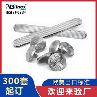 304 stainless steel blind nail carved milling nail solid pineapple blind nail subway guide nail stainless steel blind nail