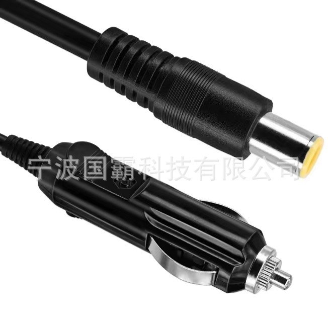 DC8.0蓄電池充電線自動車シガレットラインdc 7909雄頭から車載充電器電源コード|undefined