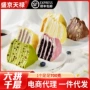 生日西式休闲千层糕点
