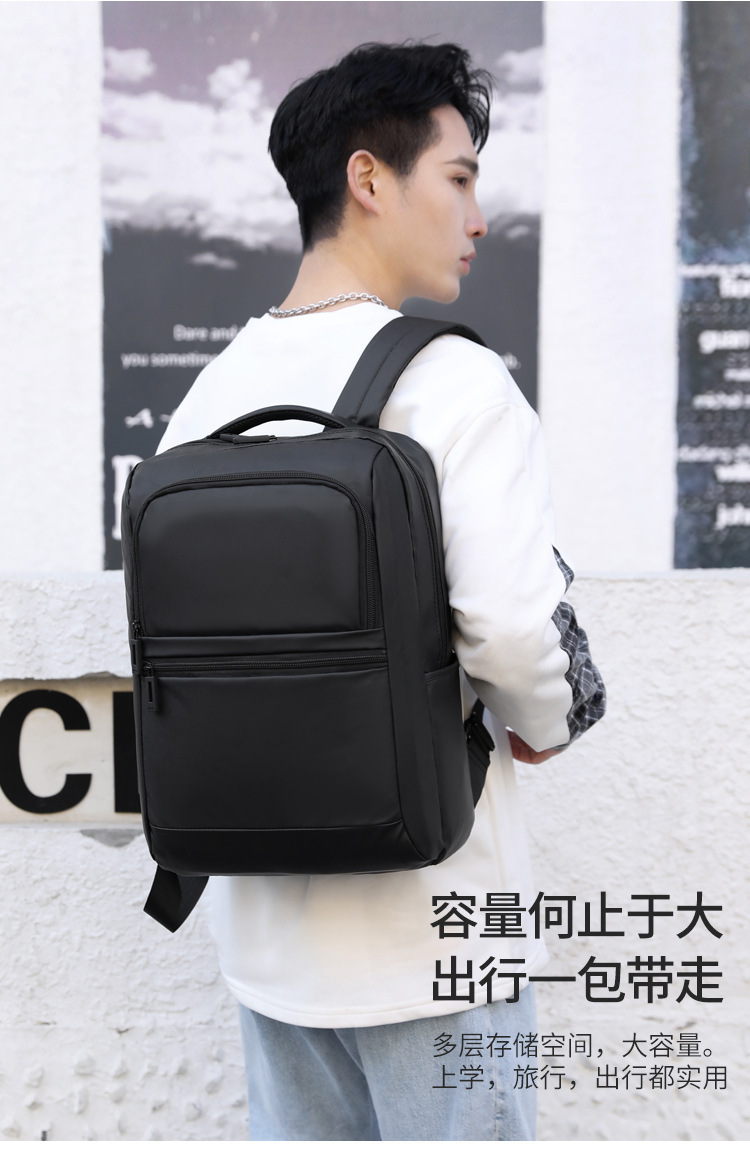 New men's backpack, multi-functional business waterproof computer bag, simple outdoor travel, large-capacity backpack details Picture