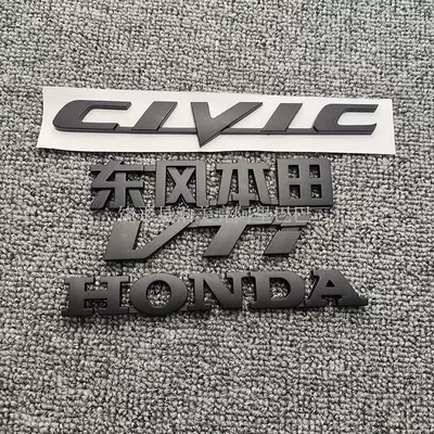 Black Black Warrior Car Logo | Car logo