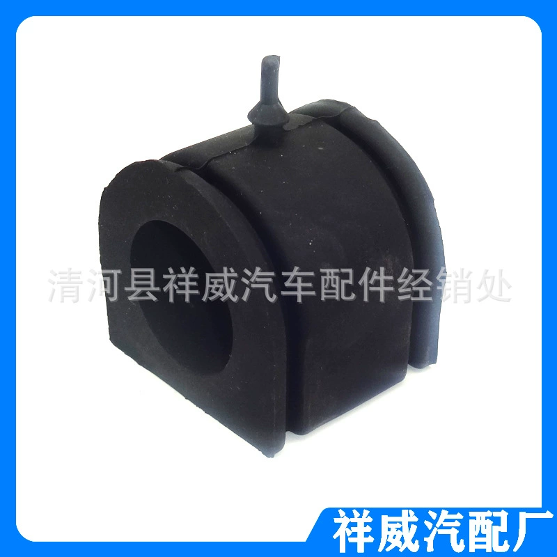 Применимо к Humvee H3 Balance Bar, резиновая втулка, резиновая планка стабилизатора 10399726 2653832 K201407