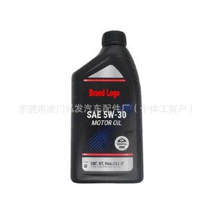 �羳���l1��5W30�C���m����S��SAE 5W30 MotorOil �l�әC������