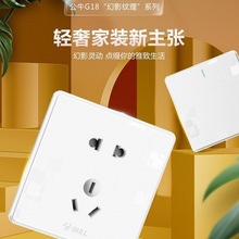 ��ţ�_�P����G18��ɫԭ�b�o��usbg18�����վһ�����l���N�羳