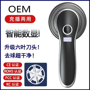 �羳늄Ӕ��@��ë���޼������ʽ����늄�ȥë������y��ë�C