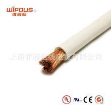 CE�J�CH07Z1-K10mm2�͟��o�u��ȼXLPEݗ�ս���Ӿ����������Դ