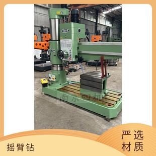 �ęCȫҺ���u��荴�Z3050&times;16/1Һ�����p�����б�� �๦�����