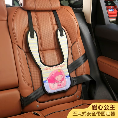 Seat belt shoulder pad belt adjustment retainer anti-collar - seat-belt-adjuster-love-princess-anti-stranglehold-and-belly-protection-4030