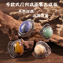 �羳������Q��Ȼˮ��ʯ�׺ν����ָ�̩�y�͹ŕr�н�����Ů���