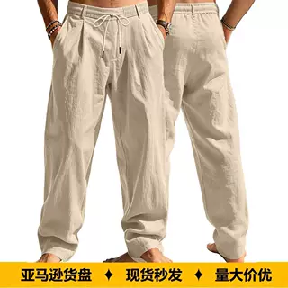 跨境亚马逊美式男士夏季薄款直筒亚麻速干透气宽松休闲宽松长裤