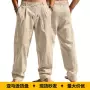 夏季宽松男士直筒长裤