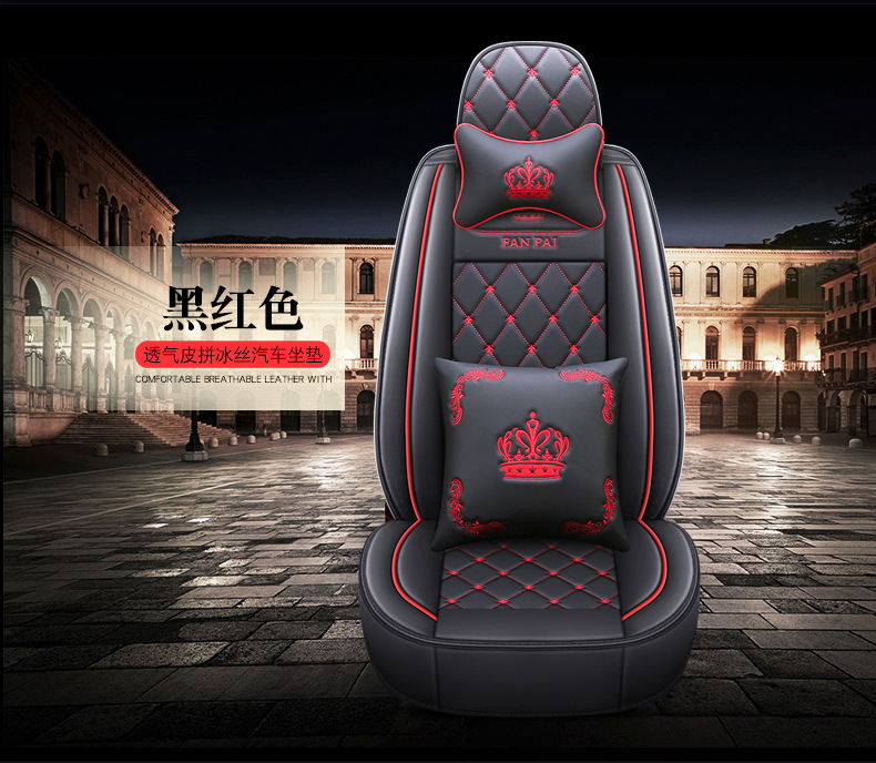 New Amazon Crown Full Leather All-Season Comfortable Breathable Wear-Resistant Cushion Car Seat Cushion Cover Foreign Trade Wholesale