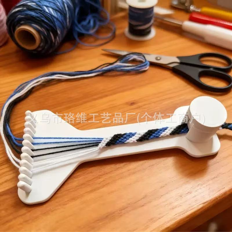 3D Printed Cross-Border DIY Rope Weaving Frame, Durable Handmade Weaving Tool Specifically Designed for Bracelets and Various Accessories 3D Printed Cross-Border DIY Rope Weaving Frame, Durable Handmade Weaving Tool Specifically Designed for Bracelets and Various Accessories