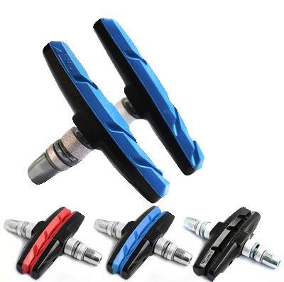 Silent Brake Pads for Bicycles, One Set for Mountain Bikes and Fixed-Gear Bicycles, Three-Color, Colored Brake Pads