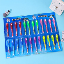 �S�����a24֧�����[�Οɹ�Pħ�g�ܱ��P���ֶ๦�����⾀�[�ιP