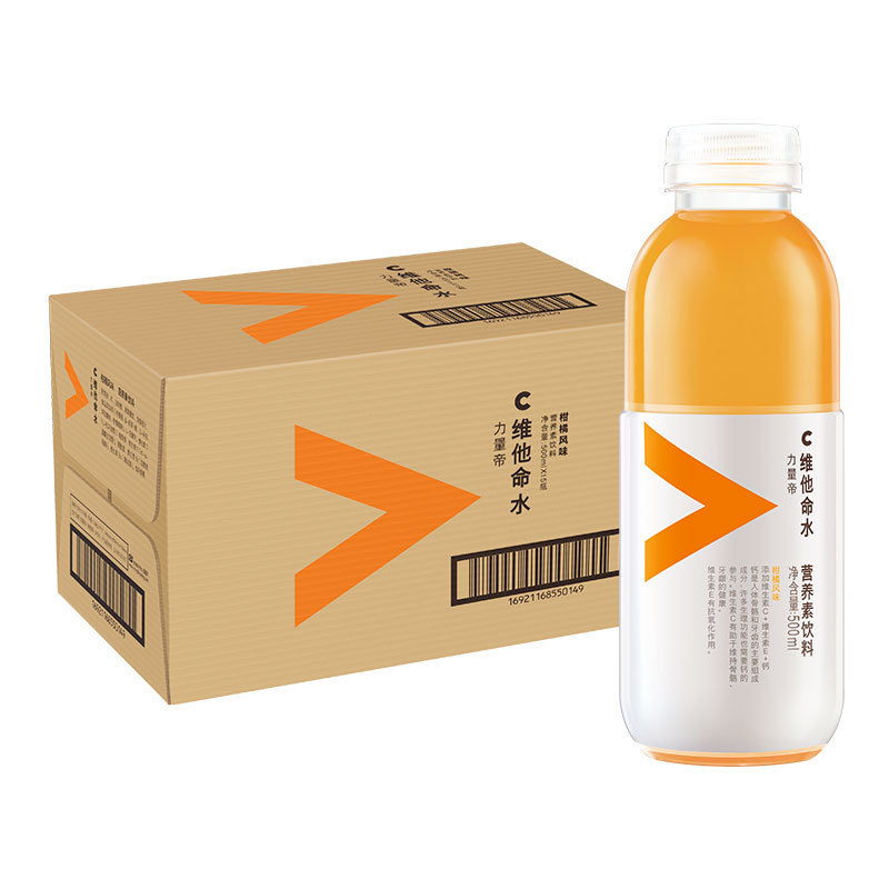 农夫山泉维他命水500ml瓶装柠檬柑橘风味饮料整箱维c营养素饮料|undefined