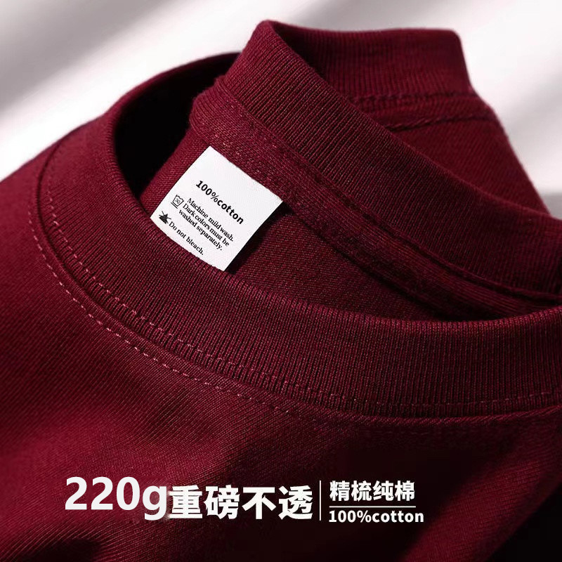 重ポンド240g純綿半袖tシャツ女性韓国版ゆるい丸首上着純色半袖シャツ服男性服|undefined