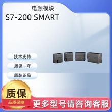 S7-200TӔUչģKԴģK6ES7288-0ED10-0AA0Uչ|