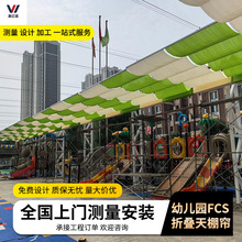 �̈��ɹ�늄���ꖺ��tԺ�y��FCS�ۯB픺��w���^늄�������ﺟ