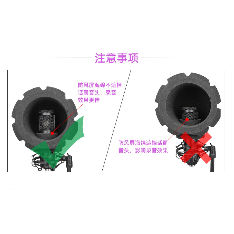 F2 micrófono en vivo absorbente de sonido algodón cubierta de esponja insonorizada reducción de ruido a prueba de viento bobina móvil micrófono de condensador cubierta de esponja anti-spray