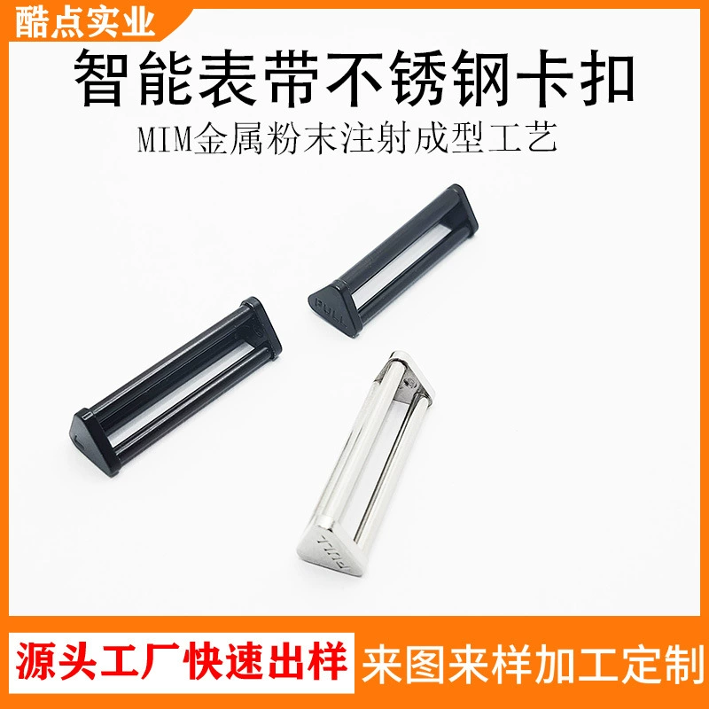 Пряжка ремешка подходит для Samsung Watch Ultra Apple Huawei Xiaomi нейлоновая тканая ремешок источник фабрики MIM