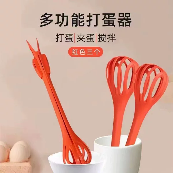 Multi-function egg-beating clip stirring egg-beating dish multi-in-one egg-beating device noodle-catching clip powder claw clip egg food clip
